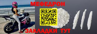 PSILOCYBIN Краснознаменск
