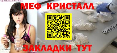PSILOCYBIN Краснознаменск