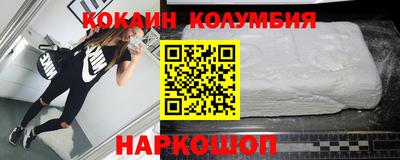 PSILOCYBIN Краснознаменск