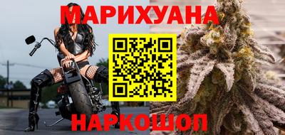 PSILOCYBIN Краснознаменск