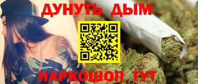 скорость Краснокаменск