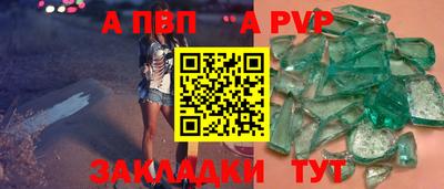 PSILOCYBIN Краснознаменск
