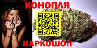 PSILOCYBIN Краснознаменск