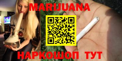 герыч Краснодар