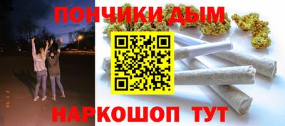 PSILOCYBIN Краснознаменск