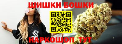 скорость Краснокаменск