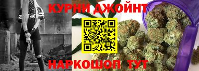 герыч Краснодар