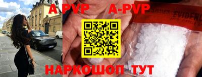 скорость Краснокаменск