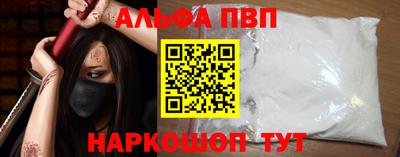 скорость Краснокаменск