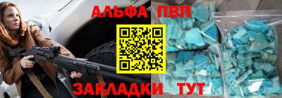 PSILOCYBIN Краснознаменск