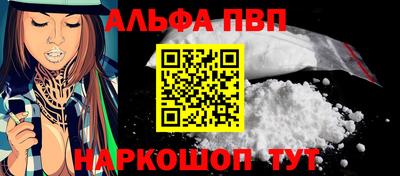 скорость Краснокаменск