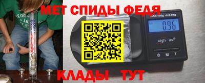 PSILOCYBIN Краснознаменск