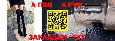 скорость Краснокаменск