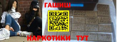 PSILOCYBIN Краснознаменск