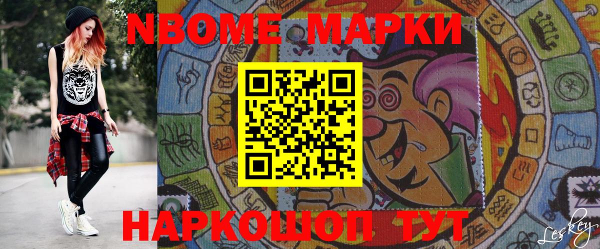 MDMA Каменка